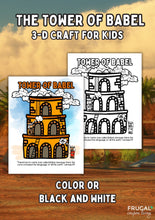 Load image into Gallery viewer, The Tower of Babel Pop Up Craft