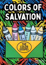 Load image into Gallery viewer, Gospel of Salvation Color Box
