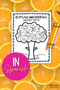 Fruits of the Spirit Spanish Coloring Page
