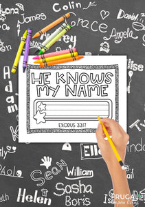 He Knows My Name Bible Verses Coloring Pages
