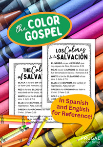 Spanish Gospel of Salvation Coloring Wheel Craft